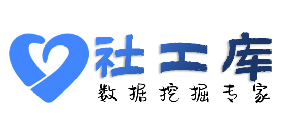 真实的查婚外情
